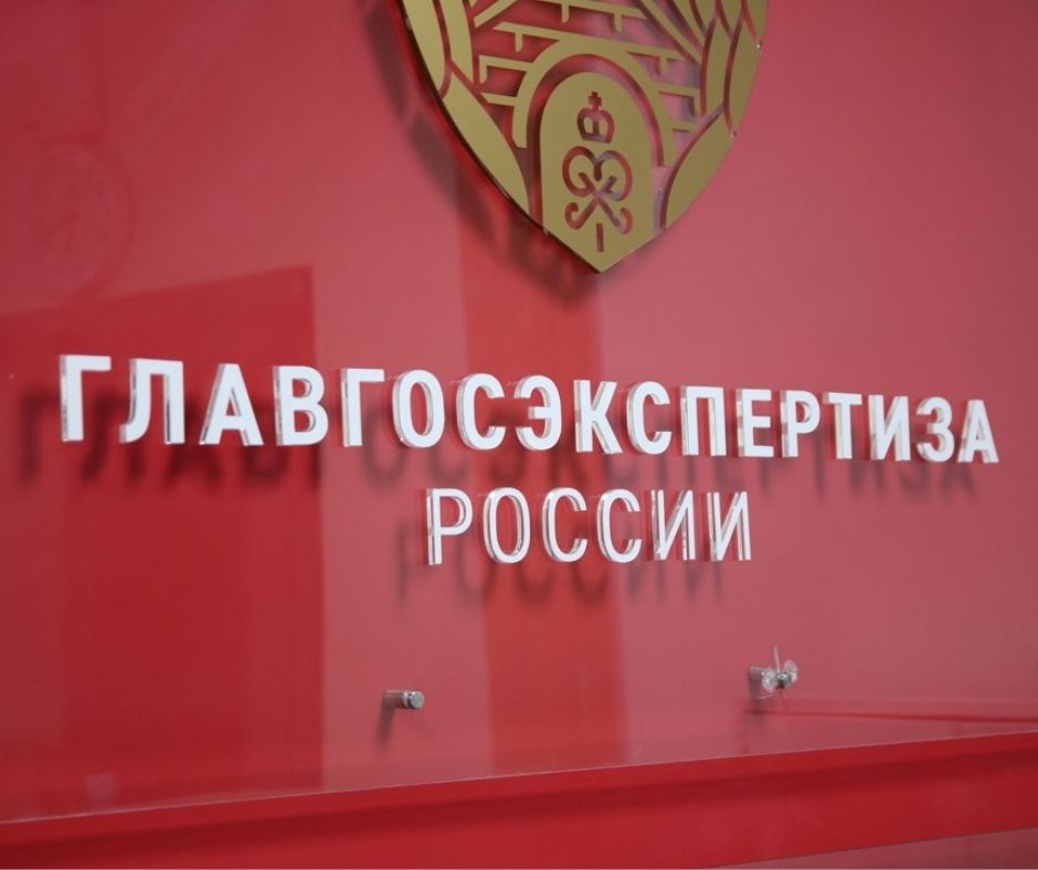 В составе первого пакета дополнений в ФСНБ-2022 планируется значительное количество изменений сметных норм