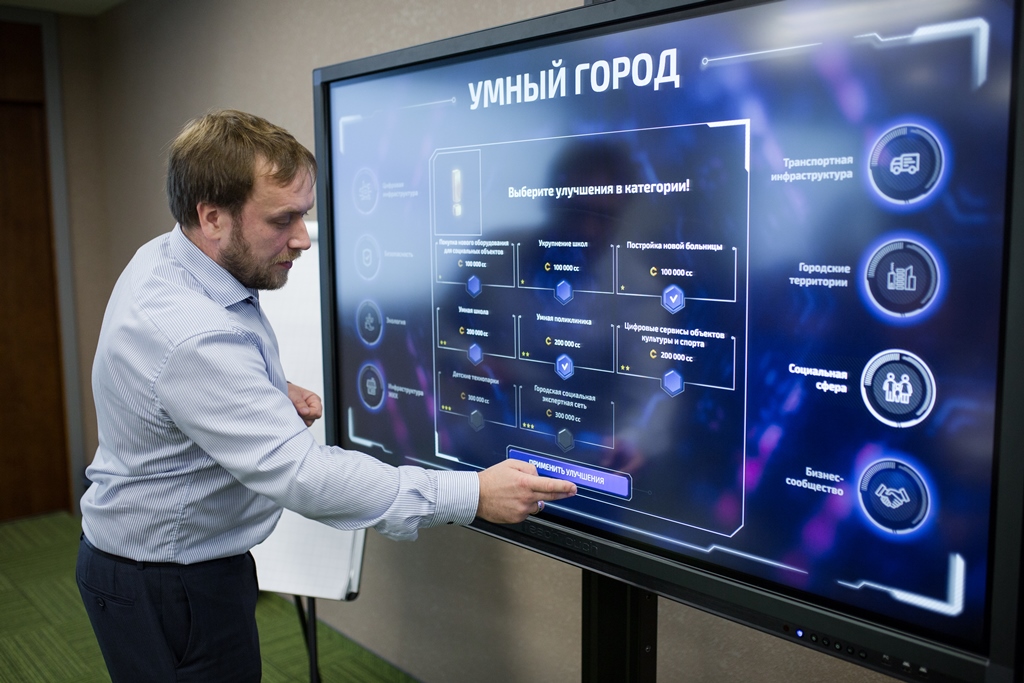 Почти 40 городов станут "пилотными" в проекте "Умный город"