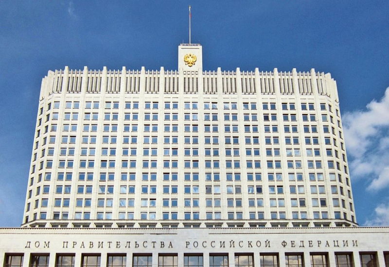 Правительство РФ разработает инновационные проекты по климату и энергетике