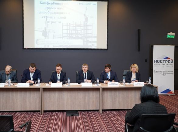 В типовых условиях госконтрактов нужны пункты о BIM