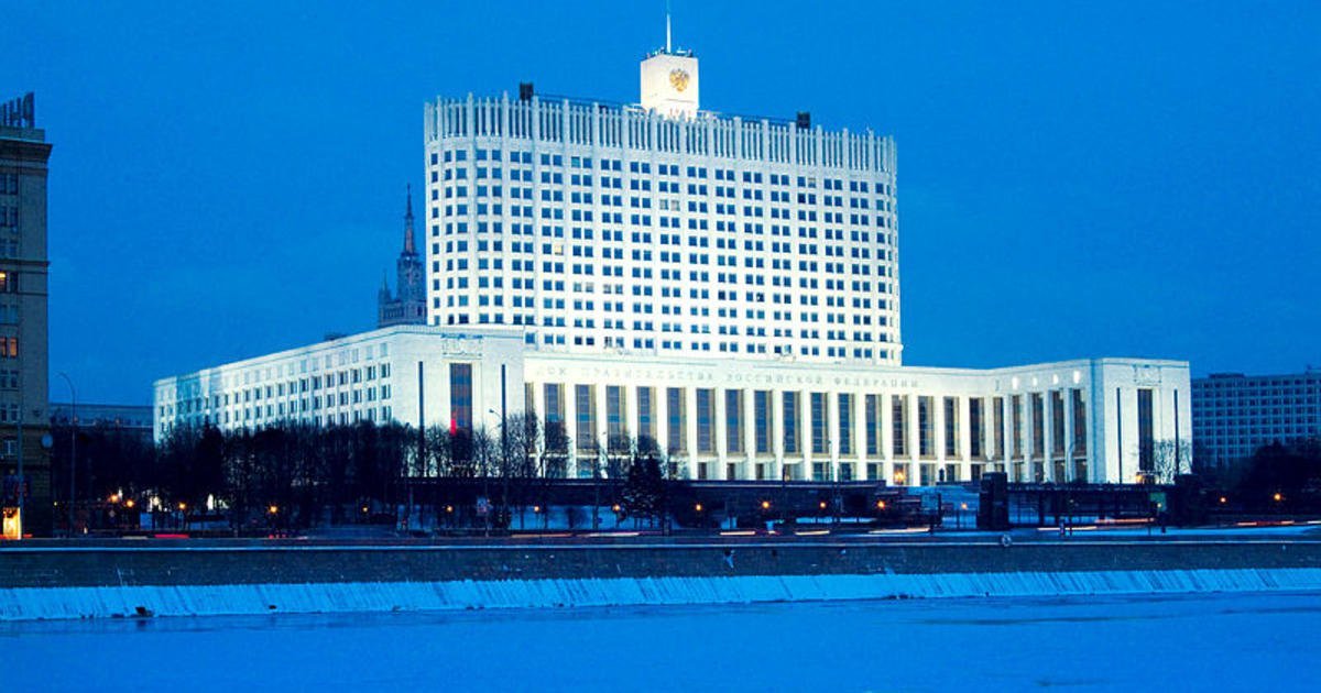 Правительством РФ утверждена «дорожная карта» трансформации делового климата для градостроительной деятельности